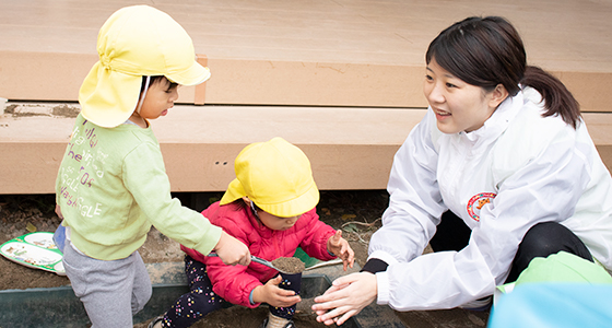 小平一橋学園雲母保育園