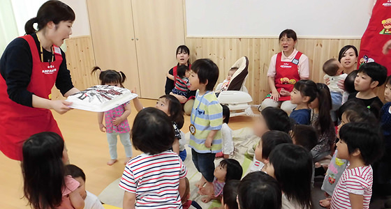 札幌円山公園雲母保育園