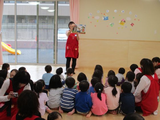 稲城矢野口雲母保育園